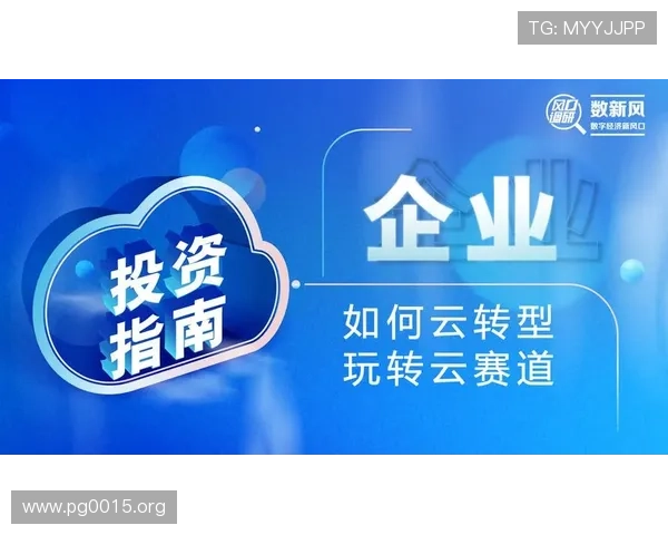 全面介绍58娱乐app：功能特色与使用指南